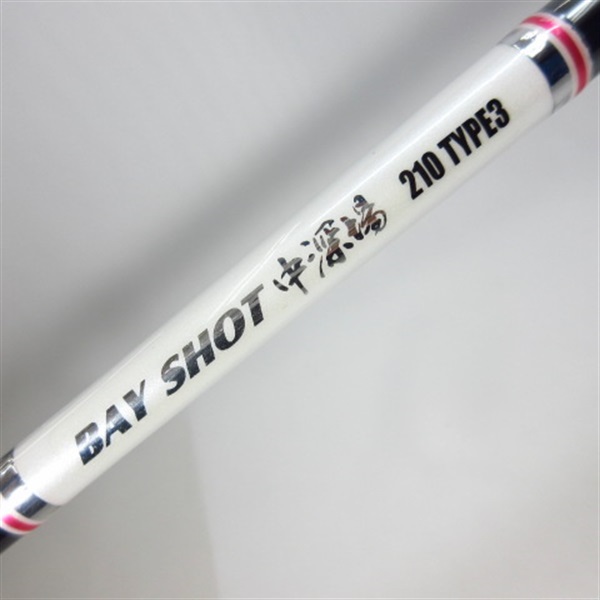 ＢＡＹＳＨＯＴ 中深場２１０ ＴＹＰＥ３